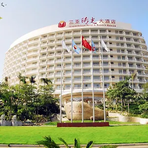 Resort Grand Soluxe And